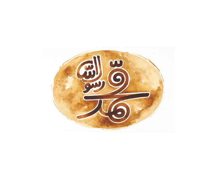 گالری آثار نقاشیخط جلیل رسولی از ایران