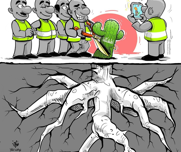 گالری آثار کارتون نواف الملا از بحرین