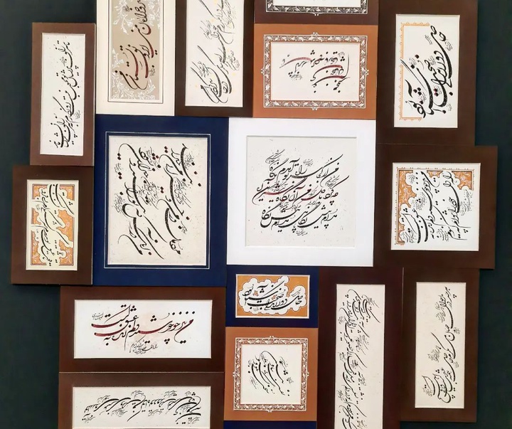 گالری آثار خوشنویسی احسان رسول منش از ایران