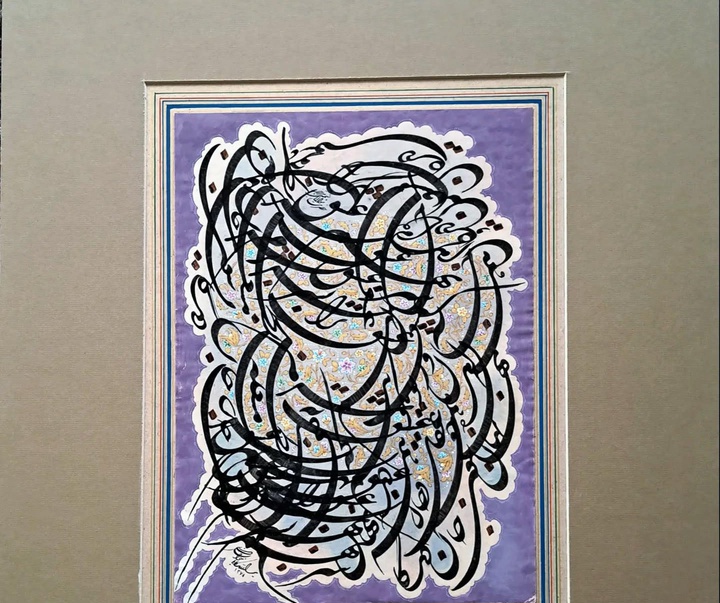 گالری خوشنویسی های یدالله خوانساری کابلی از ایران