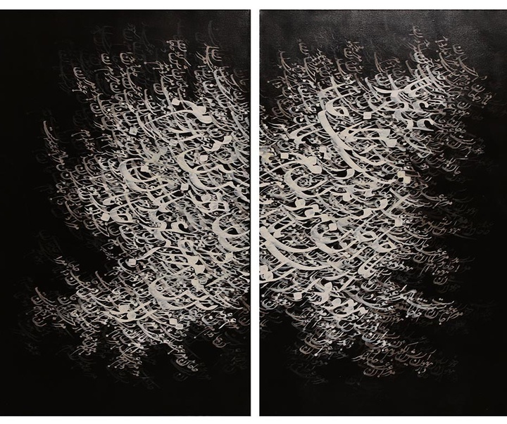 ahmad mohammadpour