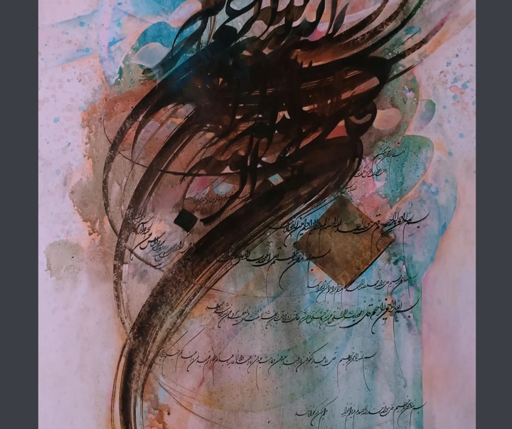 کالری آثار خوشنویسی و نقاشیخط مهدی زمانی از ایران