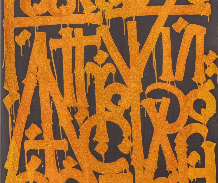 گالری آثار خوشنویسی مارکیس لوئیس (RETNA) از آمریکا