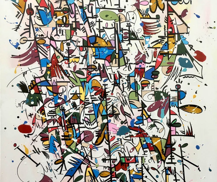 گالری آثار نقاشی گرافیتی انتزاعی گولون ماهه (لیتو) از فرانسه