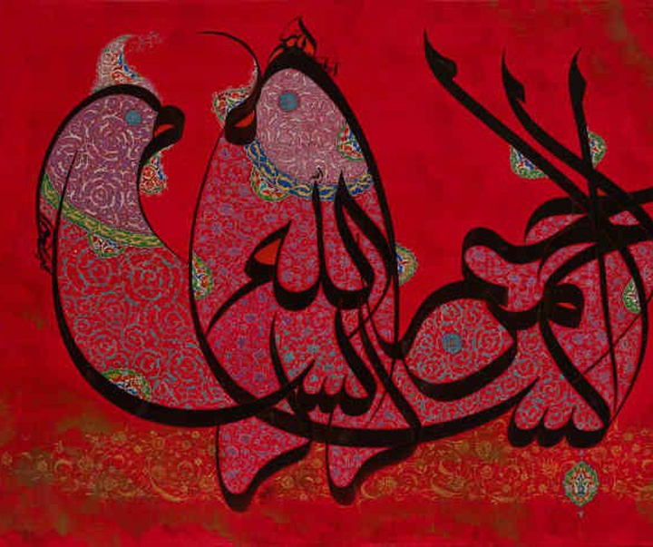 esrafil shirchi
