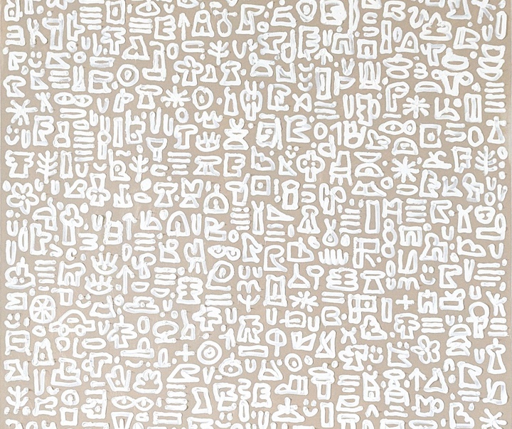 گالری آثار تصویرسازی و طراحی جِکو از فرانسه