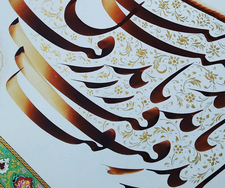گالری آثار خوشنویسی علی دربهشتی از ایران