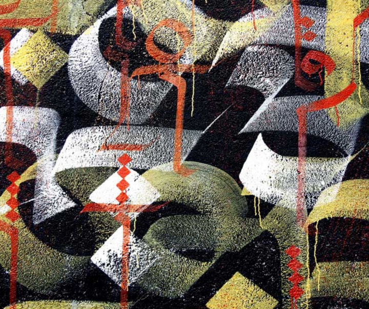 گالری آثار کالیگرافی محمد زمان از آمریکا