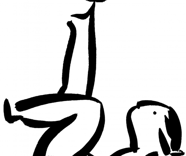 وی هونگ