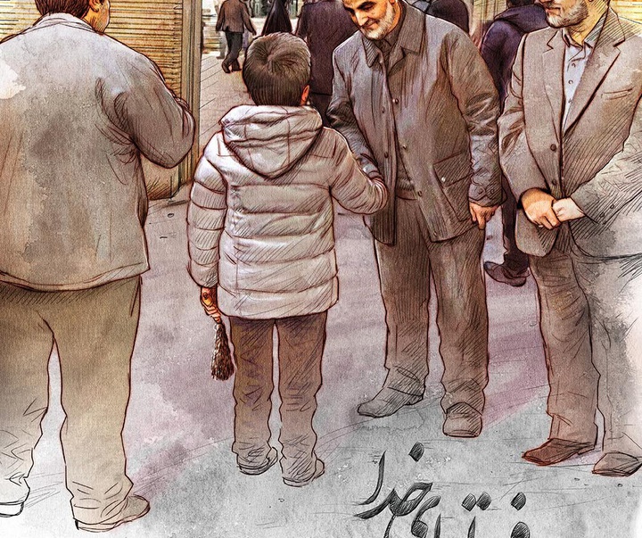 گالری طرح های گرافیکی محمدرضا دوست محمدی با عنوان فقط برای خدا/ بخش سوم