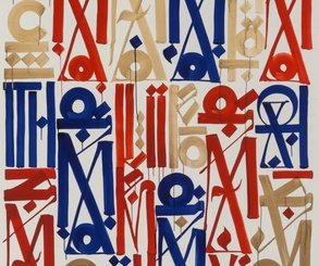 گالری آثار خوشنویسی مارکیس لوئیس (RETNA) از آمریکا