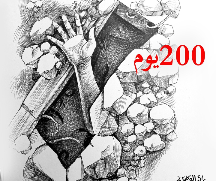 گالری تصویرسازی‌های رائد یوسف کاتان از فلسطین