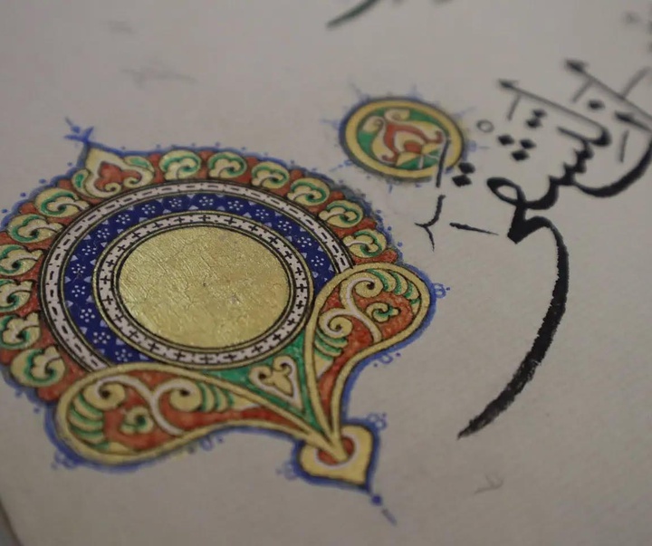 گالری آثار تذهیب طاهره اسرافیلی از ایران
