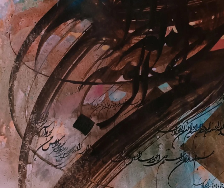 کالری آثار خوشنویسی و نقاشیخط مهدی زمانی از ایران