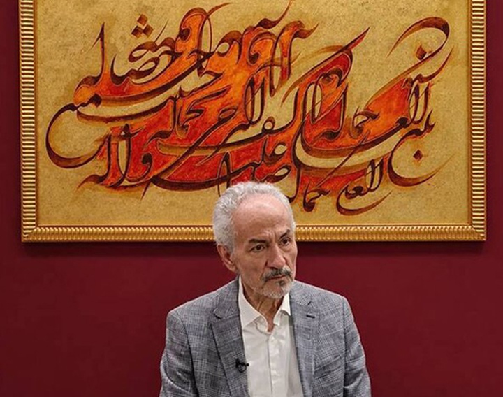 «بِ بسم‌الله»، نمایشگاه جدید جلیل رسولی