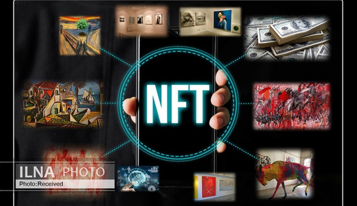 آیا «NFT» در ایران مسدود است؟