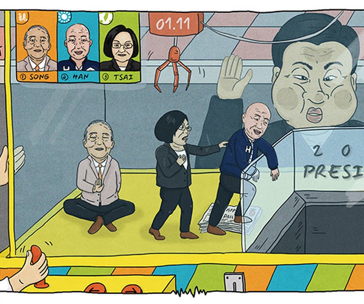گالری کارتون‌های استلینا چن از تایوان