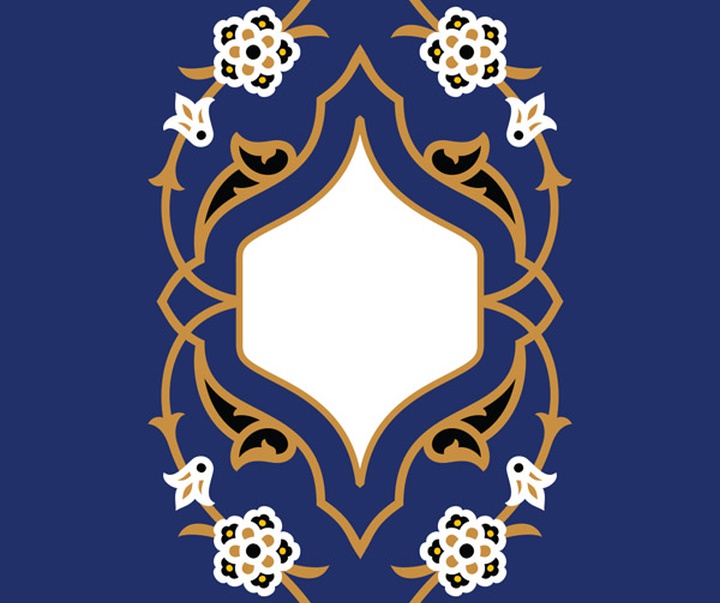 گنجینه ای از نقوش اسلامی و ایرانی