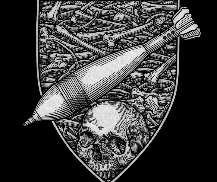 گالری آثار تصویرسازی ماکسیم اوبسیدینبون از اوکراین