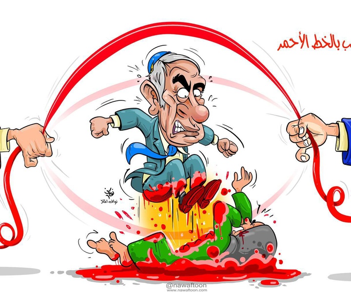 گالری آثار کارتون نواف الملا از بحرین