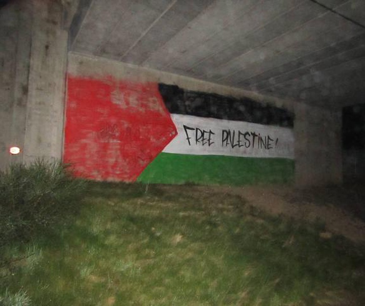 گالری نقاشی‌های خیابانی با موضوع فلسطین