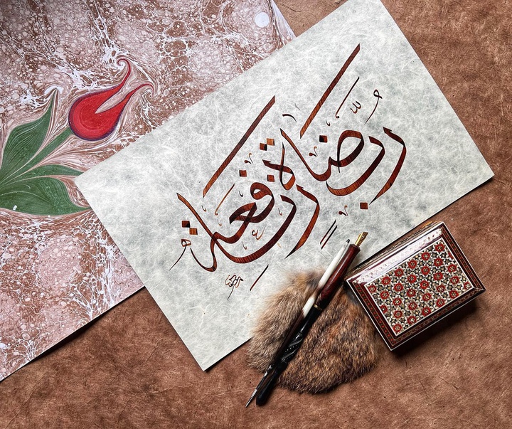 گالری خوشنویسی های معاذ احسان اوگلو از ترکیه