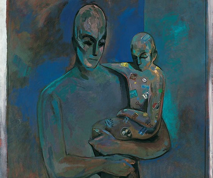 حسین خسروجردی