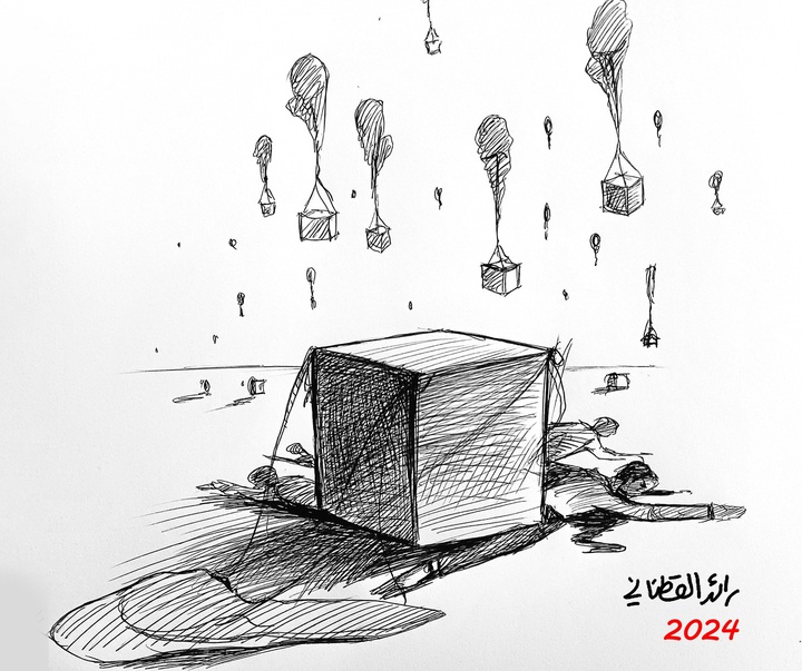 گالری تصویرسازی‌های رائد یوسف کاتان از فلسطین