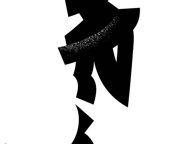 وی هونگ