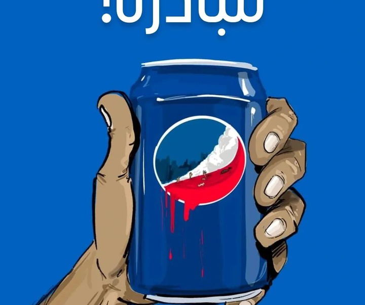 گالری کارتون‌های صهیب تنطوش از انگلستان