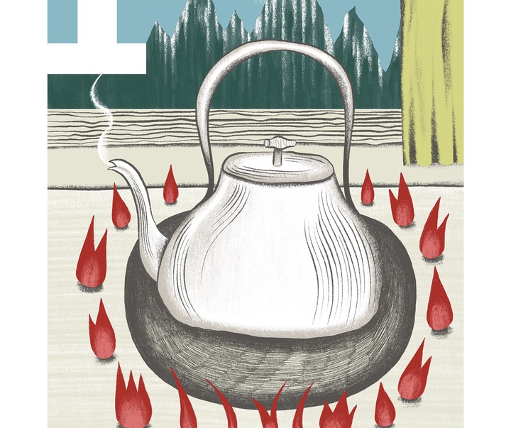 گالری تصویرسازی‌های کاتریل مارتینز از آرژانتین