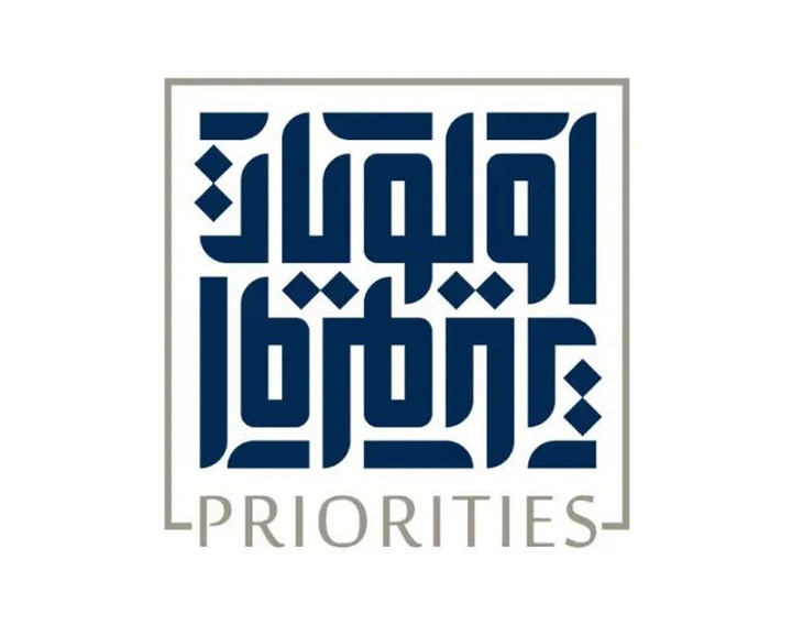 گالری آثار کالیگرافی مختوطه از عربستان