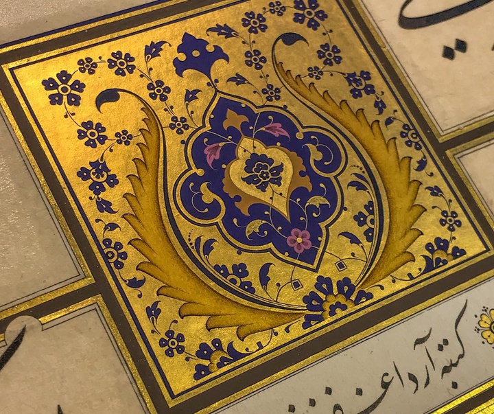 گالری آثار تذهیب و خوشنویسی آردا چاکمَک از ترکیه