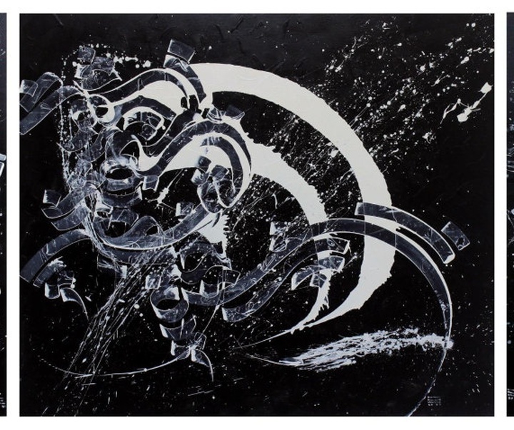 گالری آثار نقاشیخط حسن مهربانی از ایران