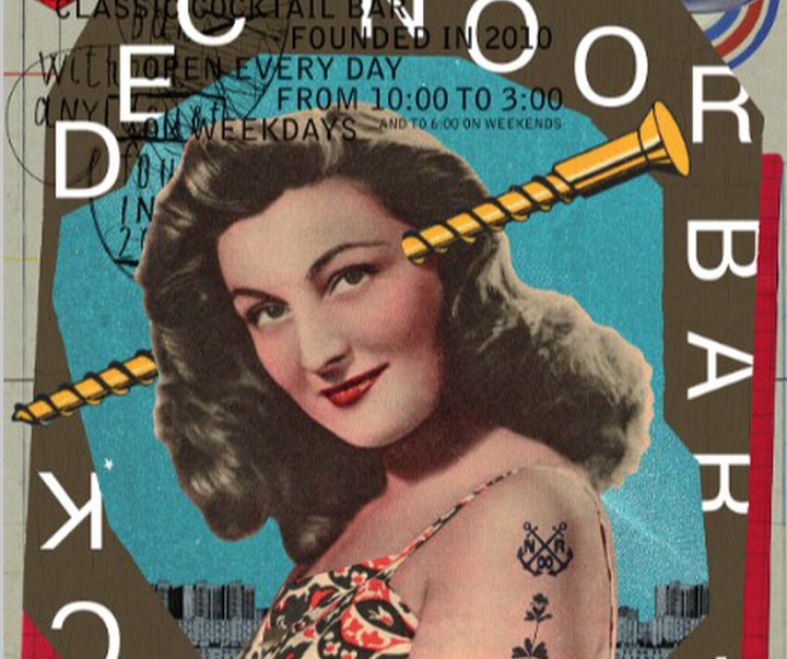 گالری آثار گرافیک ایگور گوروویچ از ارمنستان