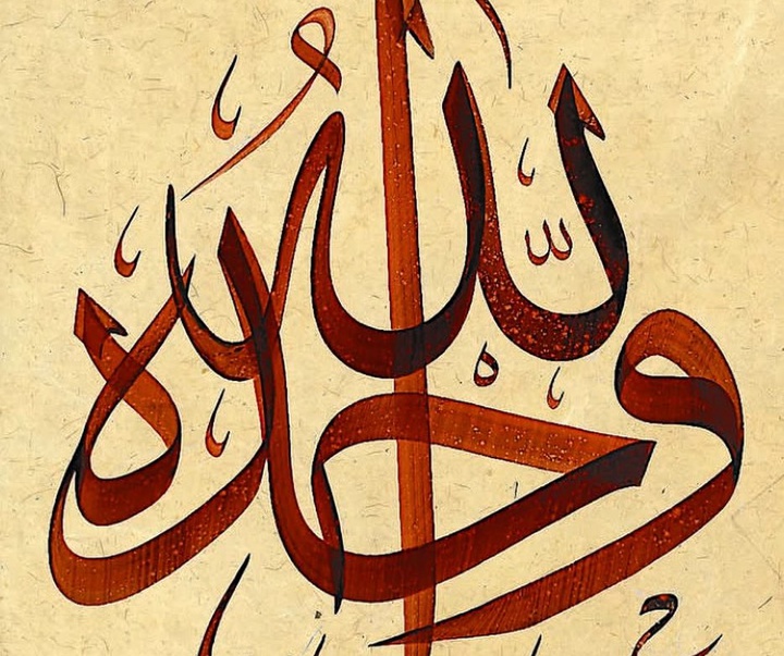 rusydi