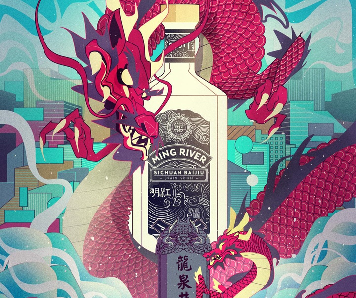 گالری تصویرسازی‌های دنیس فریتاس از برزیل