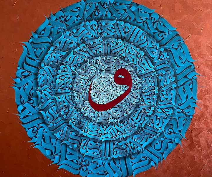 گالری آثار نقاشیخط سرهت دیکر از ترکیه