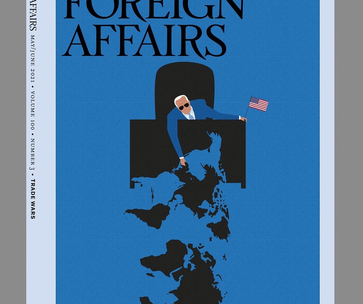 گالری آثار گرافیک بِلا جود‌جود از اسپانیا