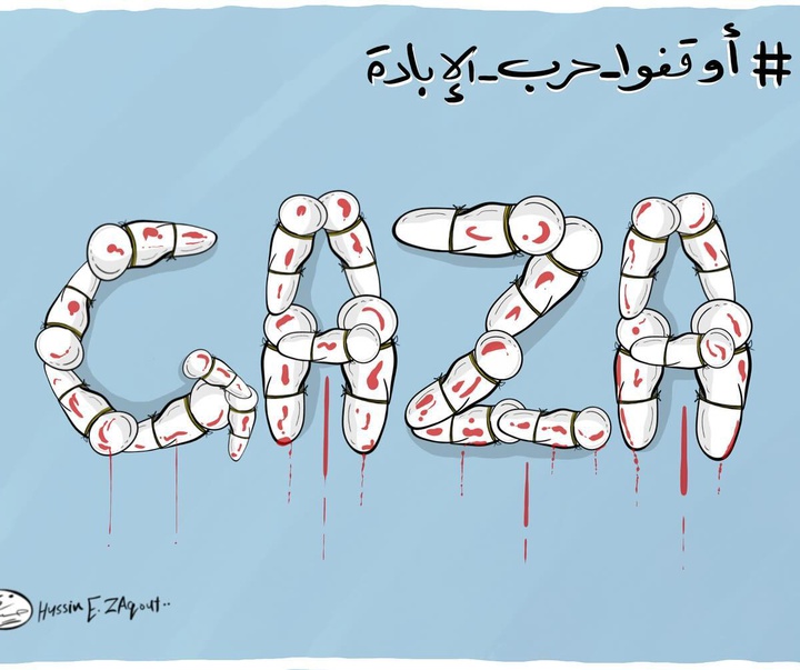 گالری آثار تصویرسازی حسین زقوت از فلسطین
