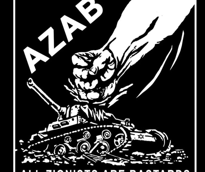 گالری آثار تصویرسازی سمانگ از فلسطین