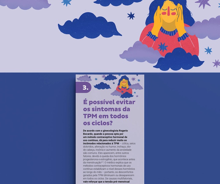 گالری تصویرسازی های باربارا دانتاس از برزیل