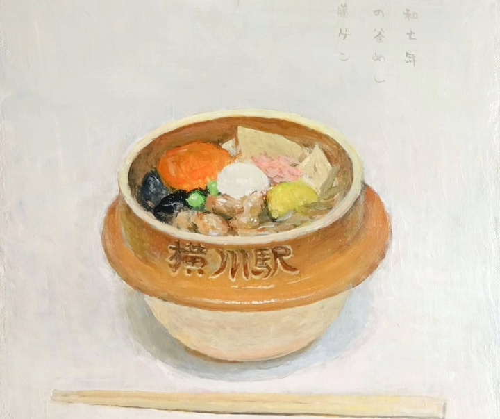 گالری نقاشی های ایتو ژن از ژاپن