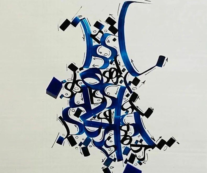 mehrdad fallah