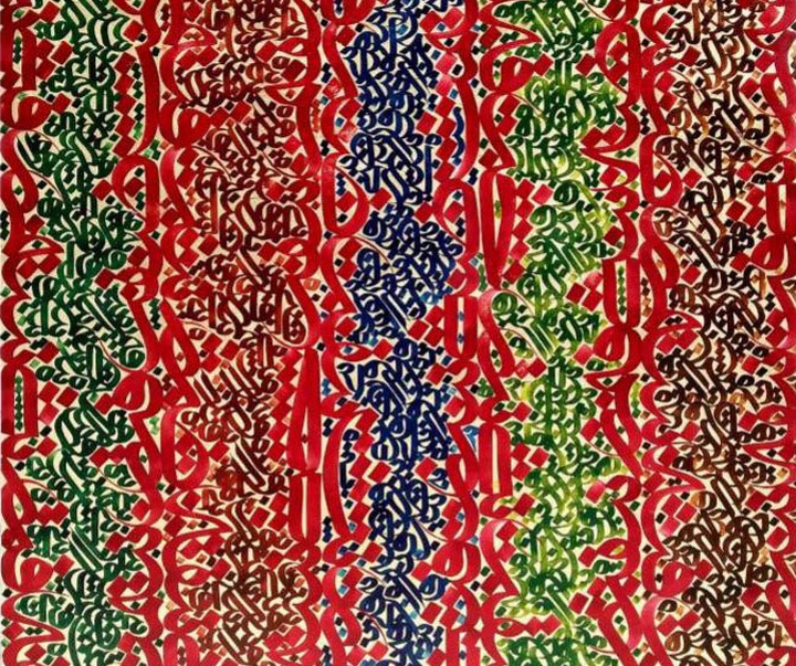 behrouz zindashti