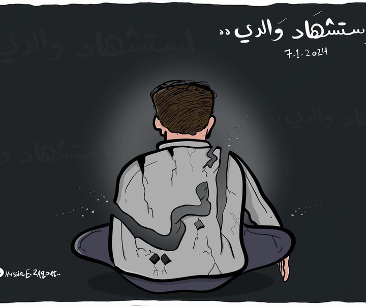گالری آثار تصویرسازی حسین زقوت از فلسطین