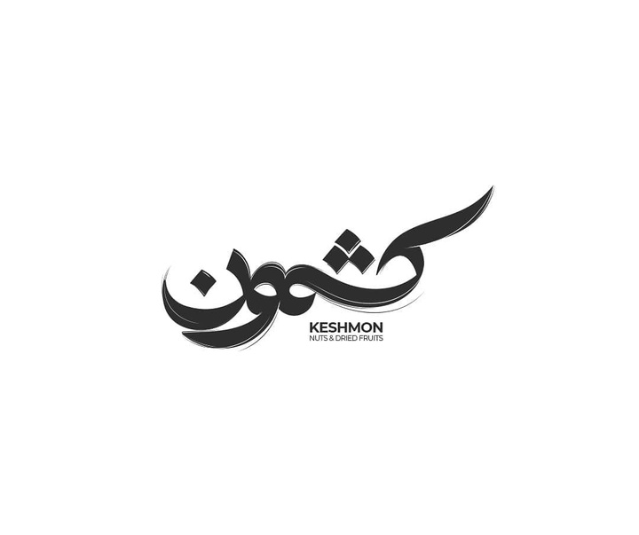 گالری طراحی لوگوهای مهران قانع از ایران