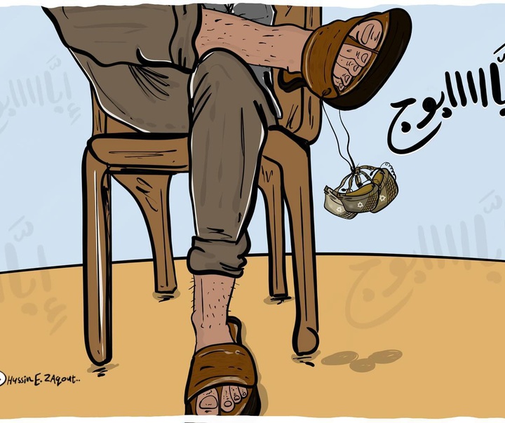 گالری آثار تصویرسازی حسین زقوت از فلسطین