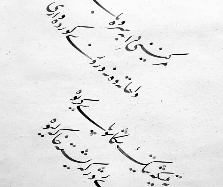 آزاد محمودی