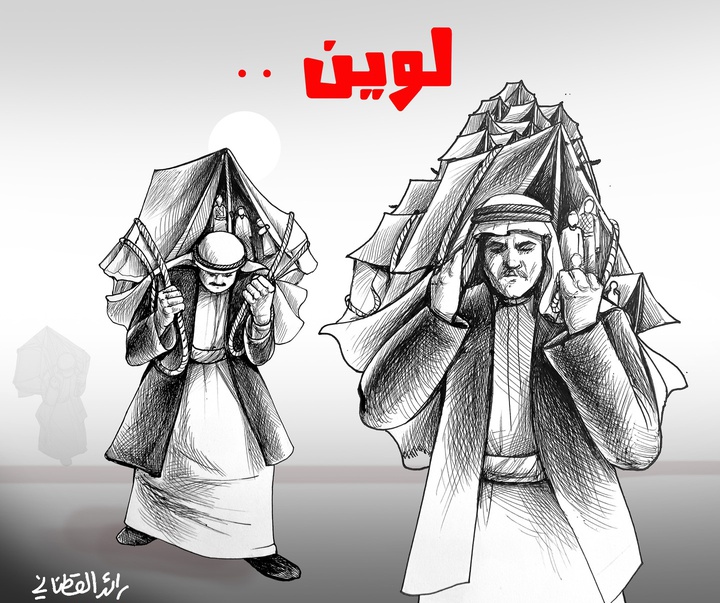 گالری تصویرسازی‌های رائد یوسف کاتان از فلسطین